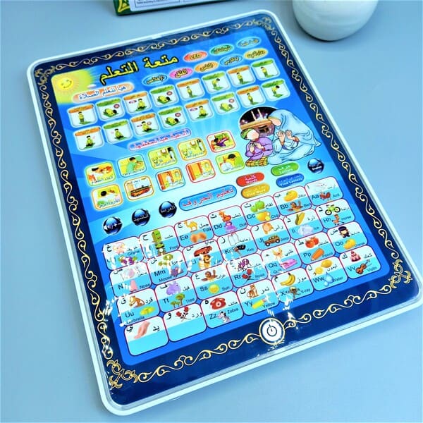 "Islamic Educational Tablet for Kids: Learn Prayers, Arabic, English, and Duas"