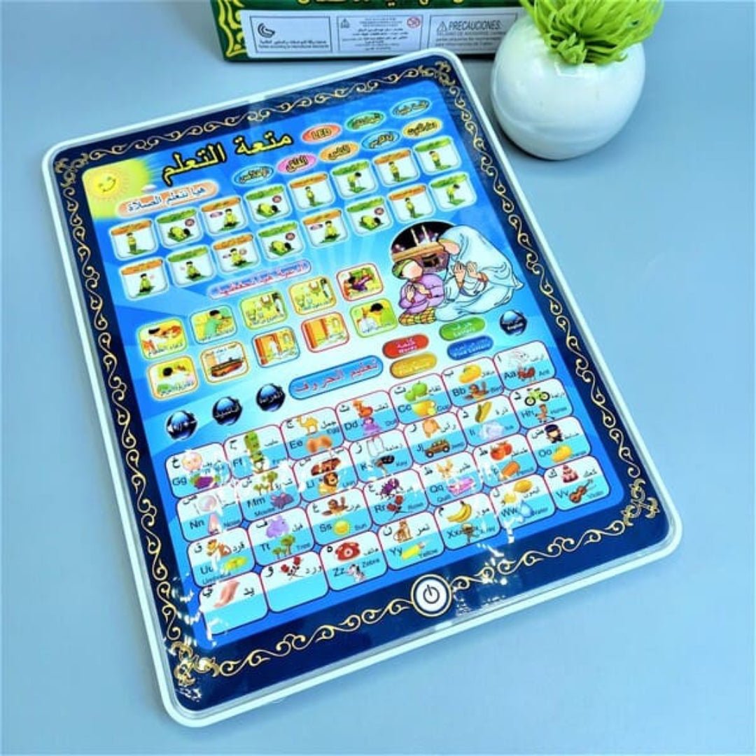 "Islamic Educational Tablet for Kids: Learn Prayers, Arabic, English, and Duas"